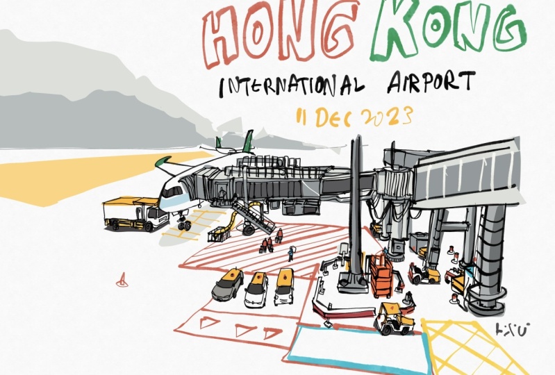 Hong Kong International Airport