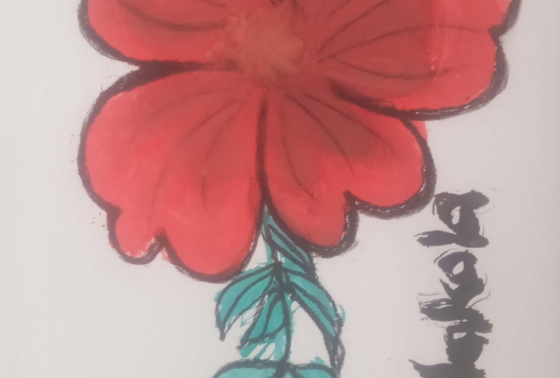 Floral watercolor and charcoal