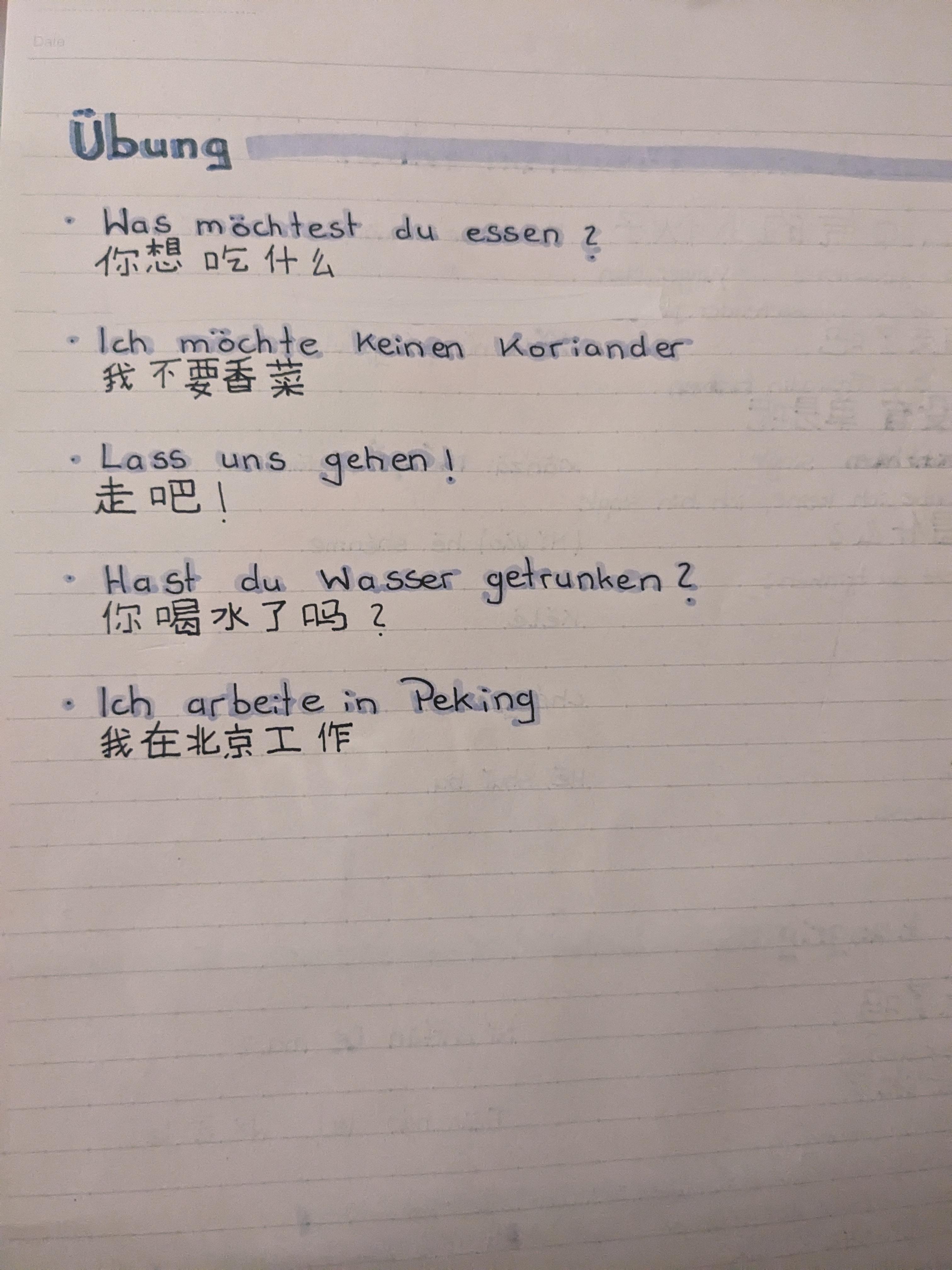 exercise - student project
