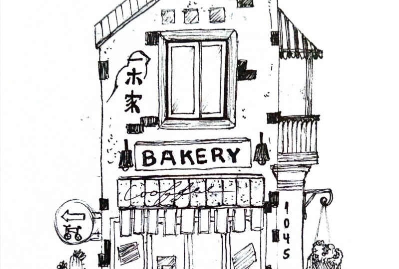 Dibujo urbano