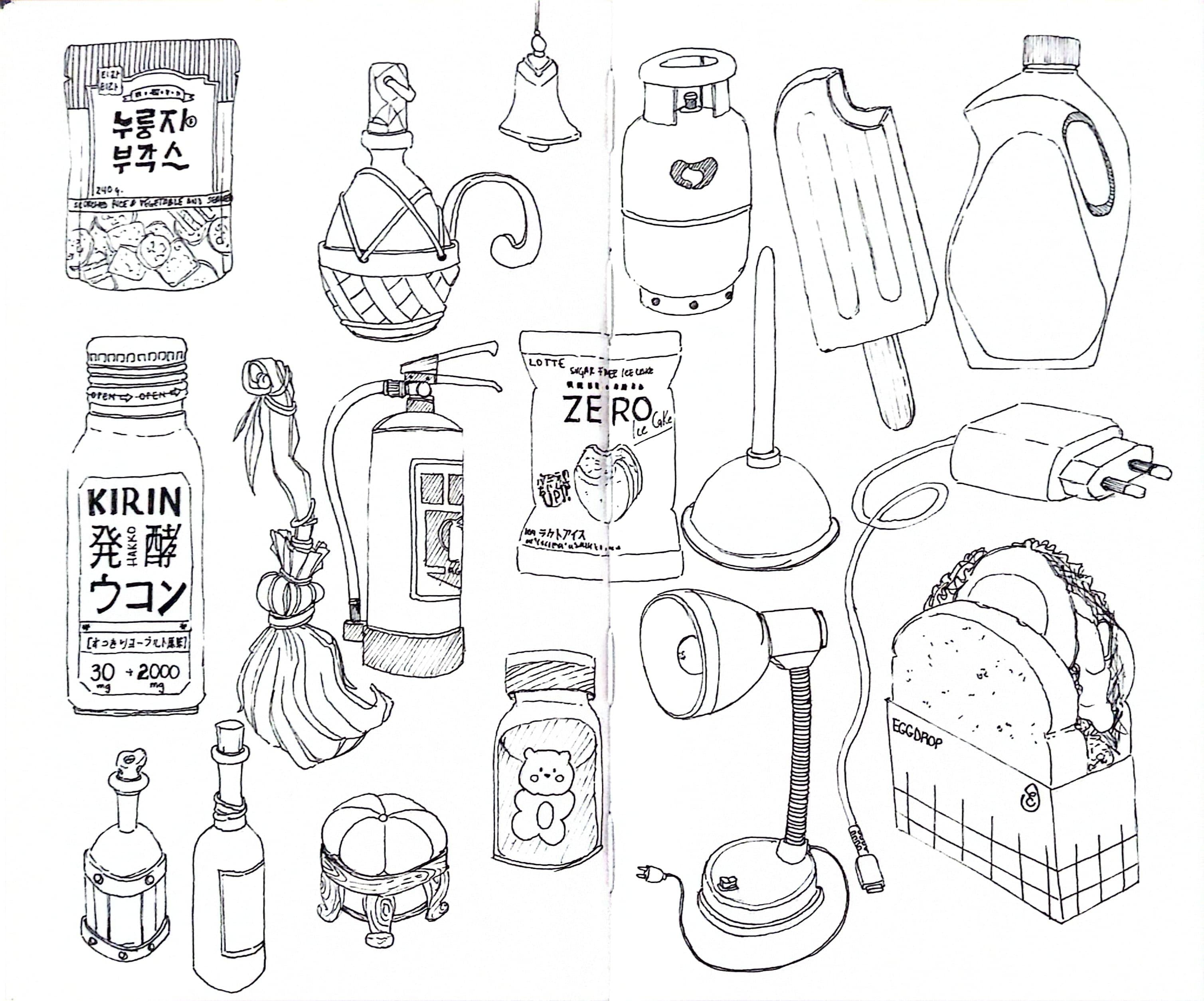 Objeto entorno ilustrados - student project