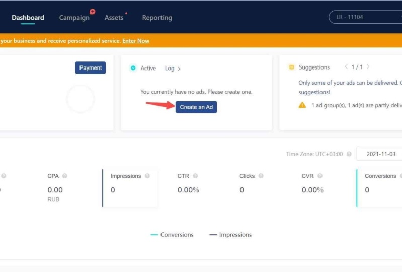 Tik Tok Ads Manager