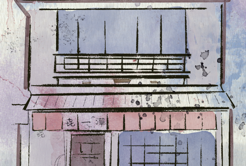 Japanese Storefront