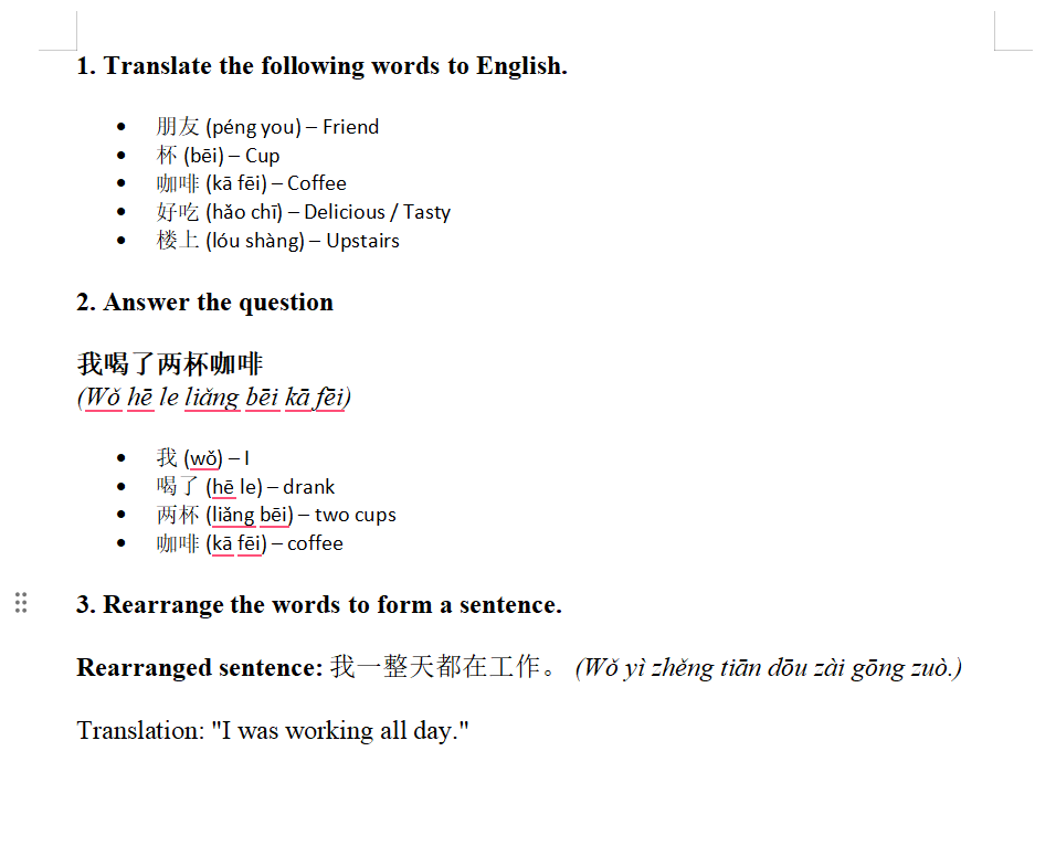 First Worksheet - I can't sleep