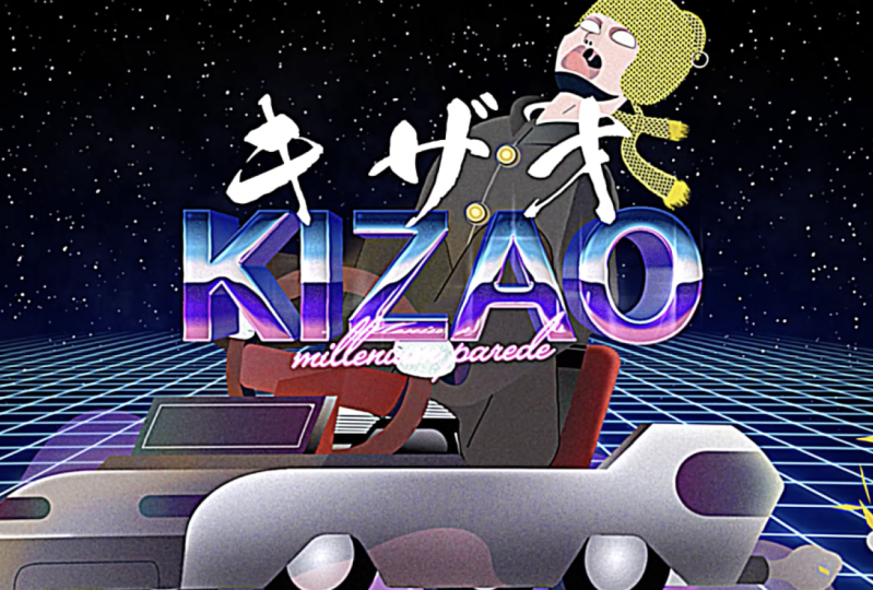 Retro Games "KIZAO"