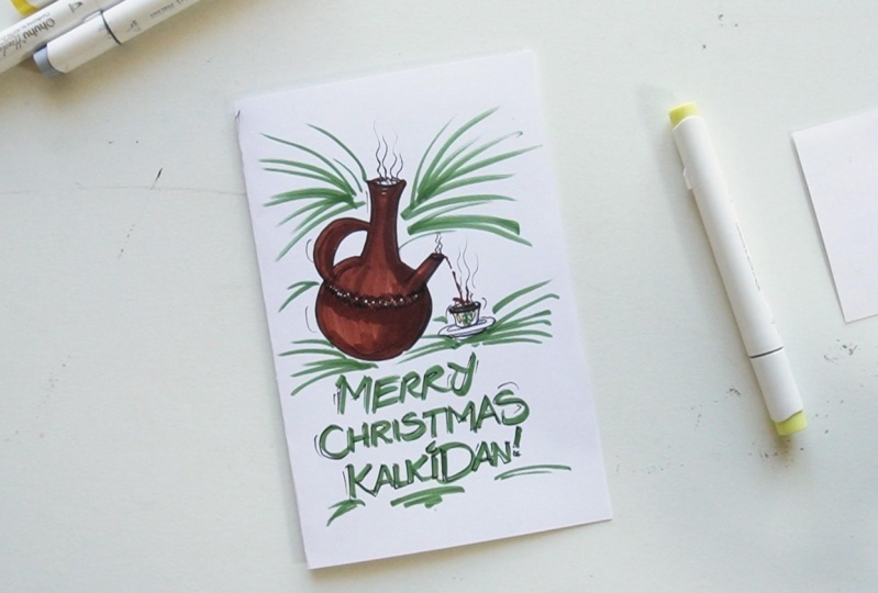 Merry Ethiopian Christmas