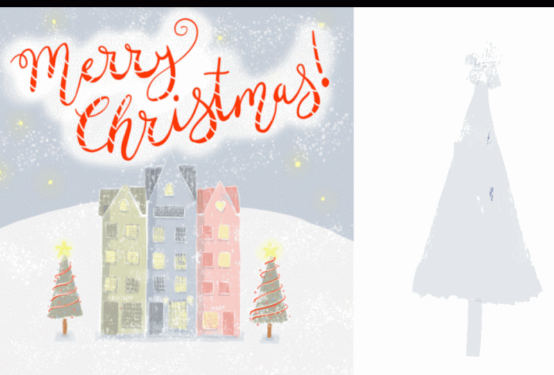 Xmas Gif Animation Designed With Adobe Fresco