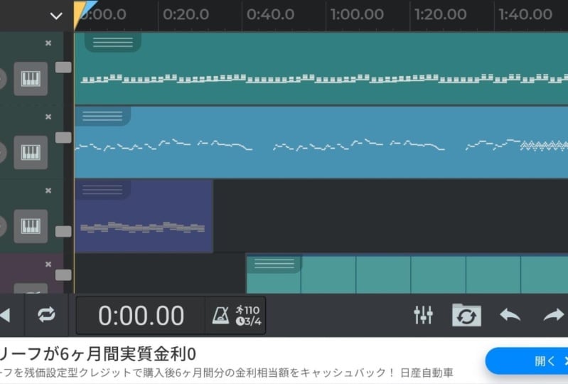 Behind the Scenes of Music Production