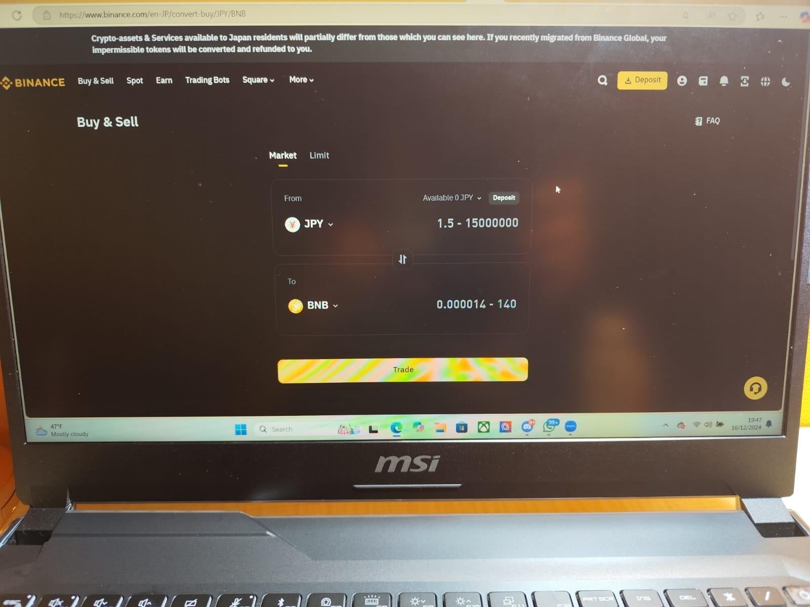 My First Deposit! - student project