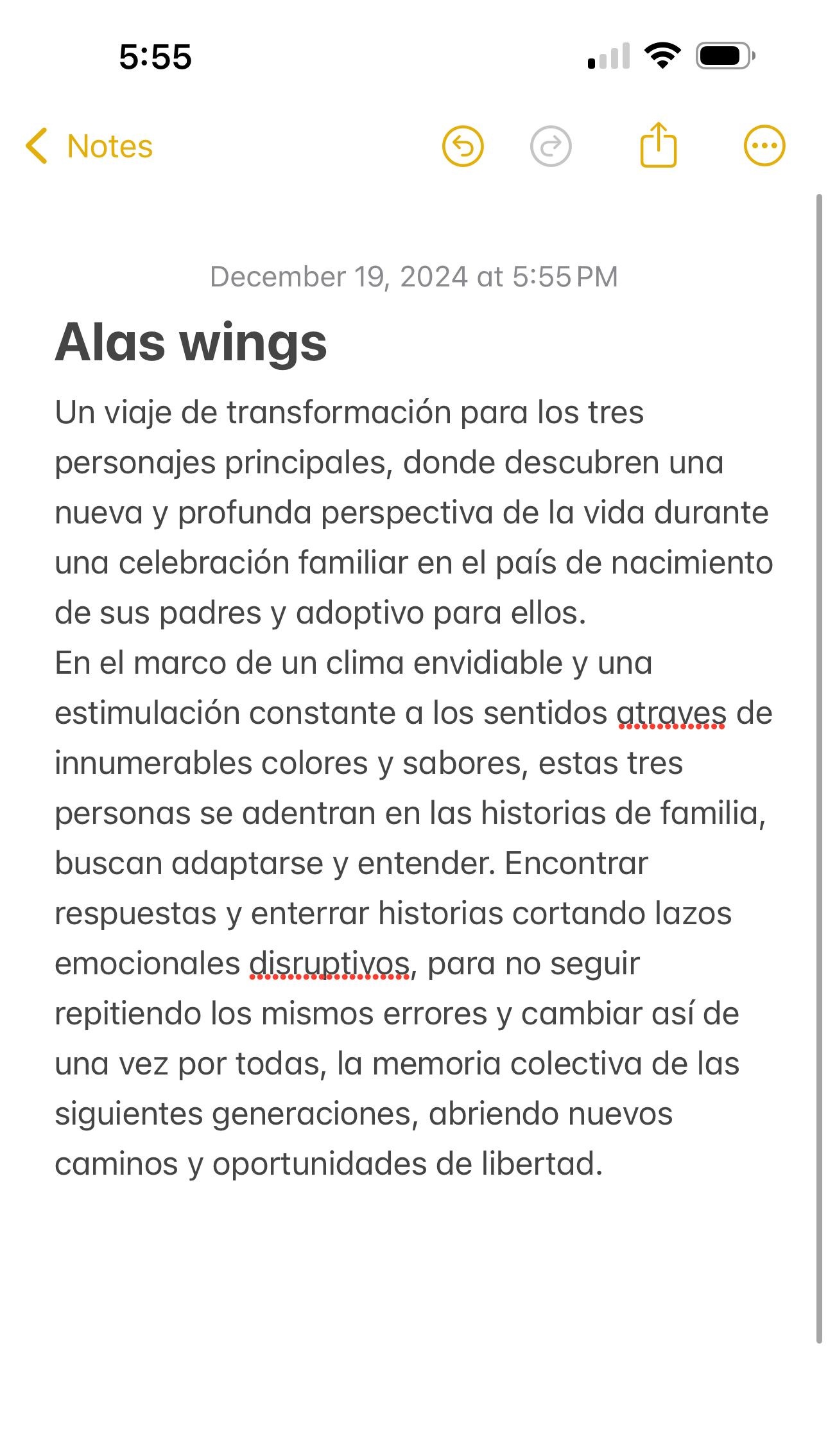 Alas Wings - student project