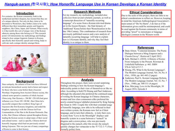 LANGUAGE PROGECT - student project