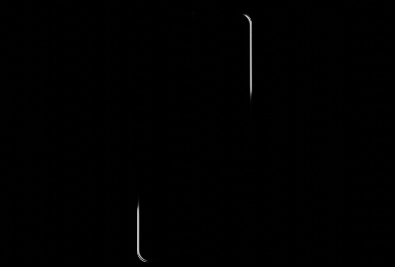 Phone light