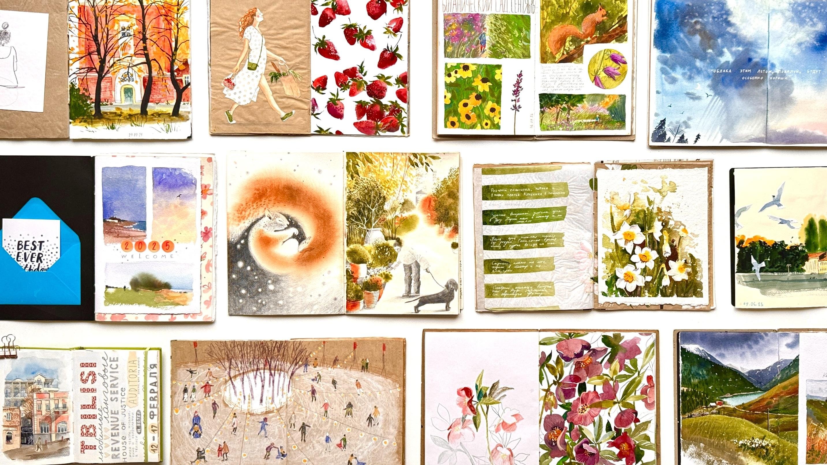 My Sketchbook Journey
