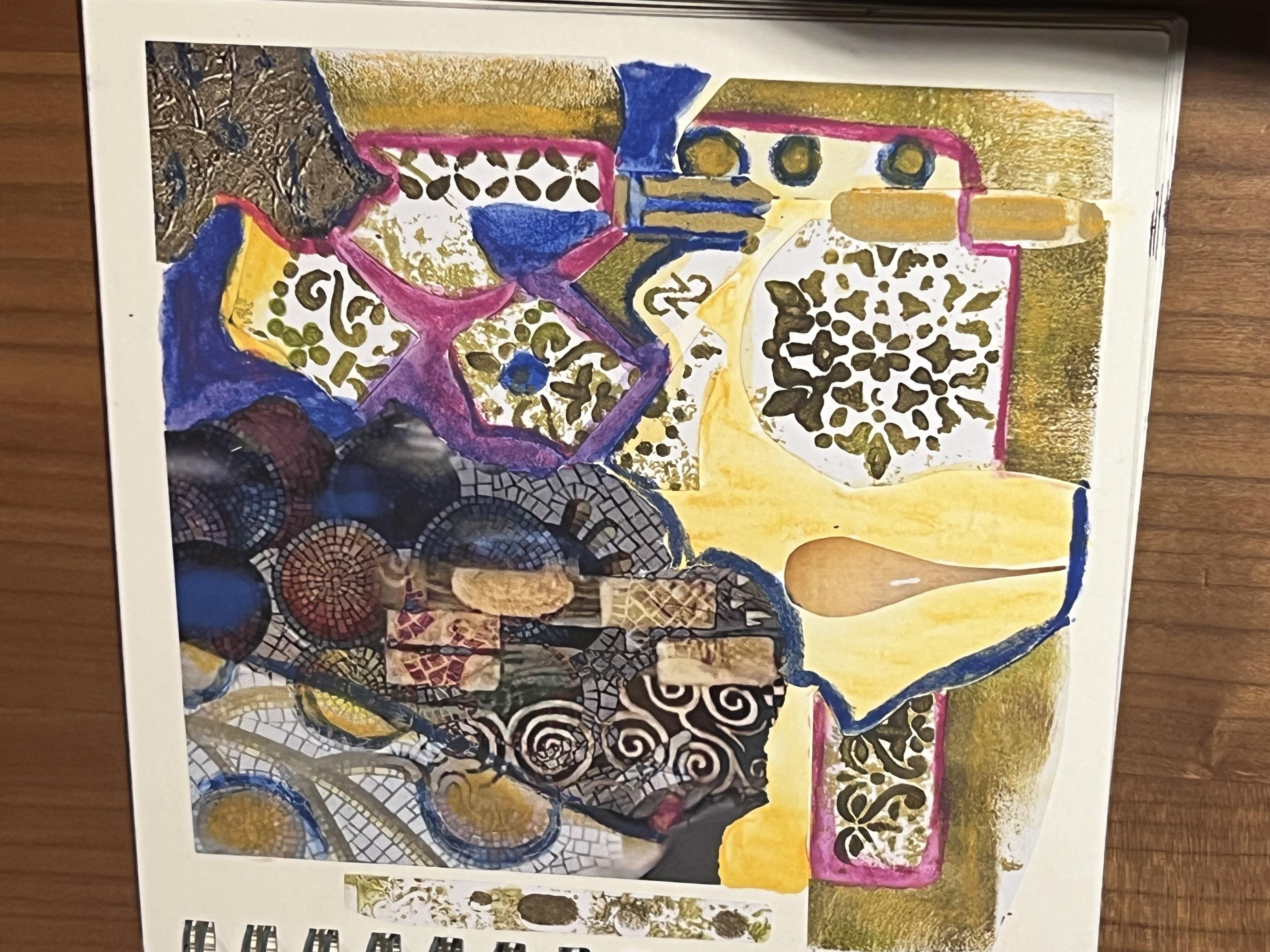 left over collage - student project