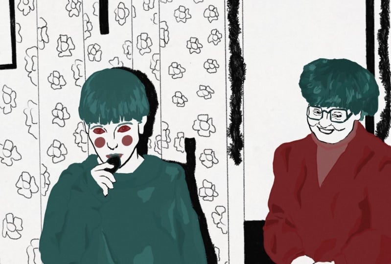 Portamento Cover Art
