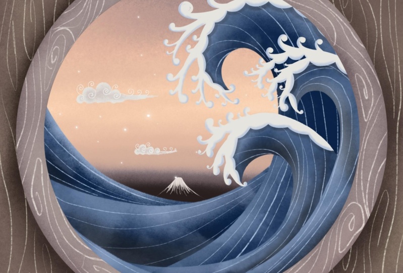 Wave