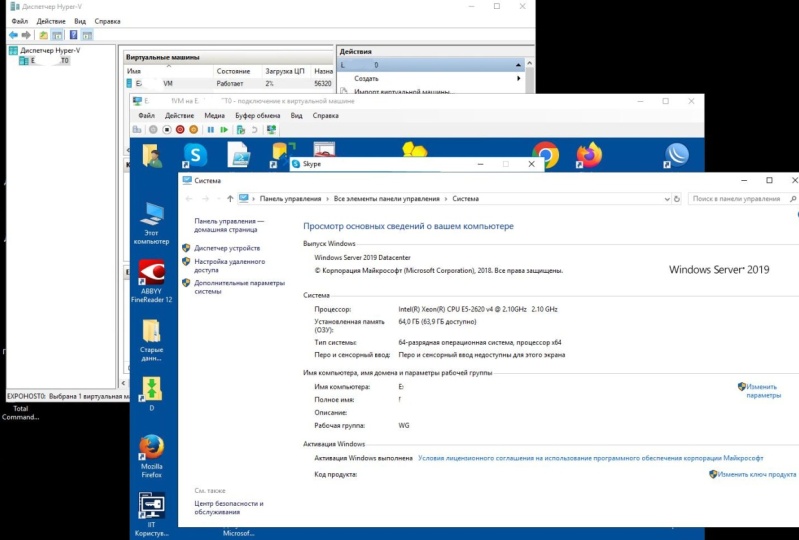 Installing and configuring a domain controller.