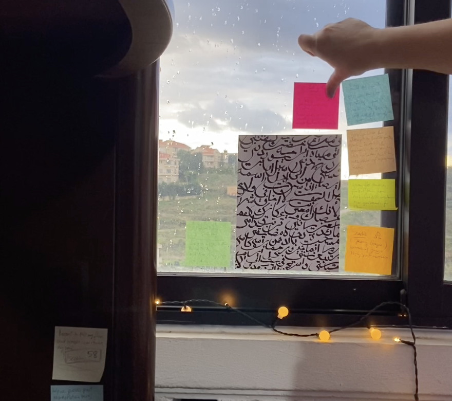 Building my Prayer Room - student project