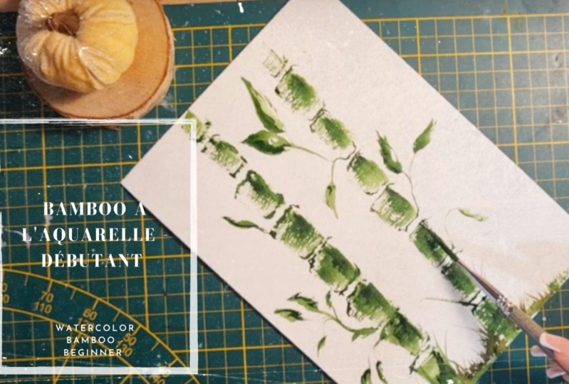 Art botanique à l'aquarelle, tiges de bamboo facile à l'aquarelle débutant