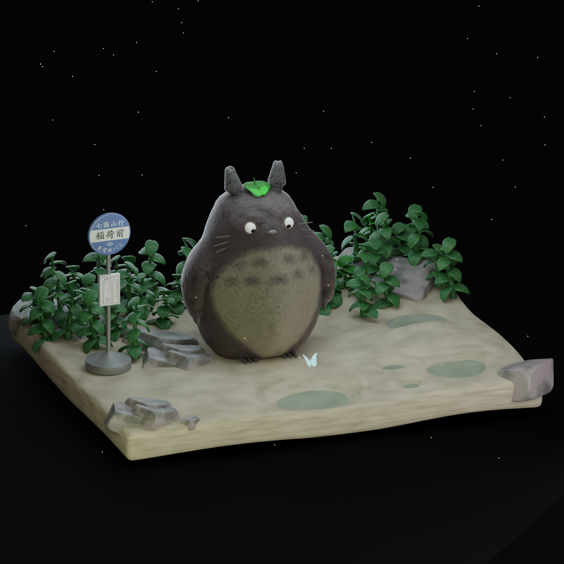 Totoro waiting at the bus stop diorama - student project