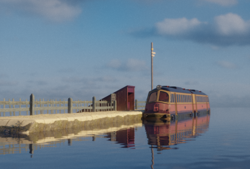 Train by spirits