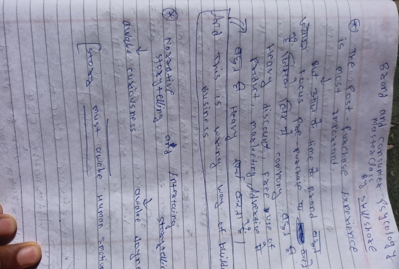 My Notes