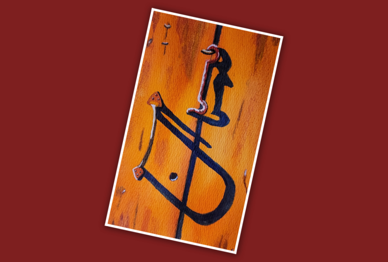 Handle & Lock: Orange Door