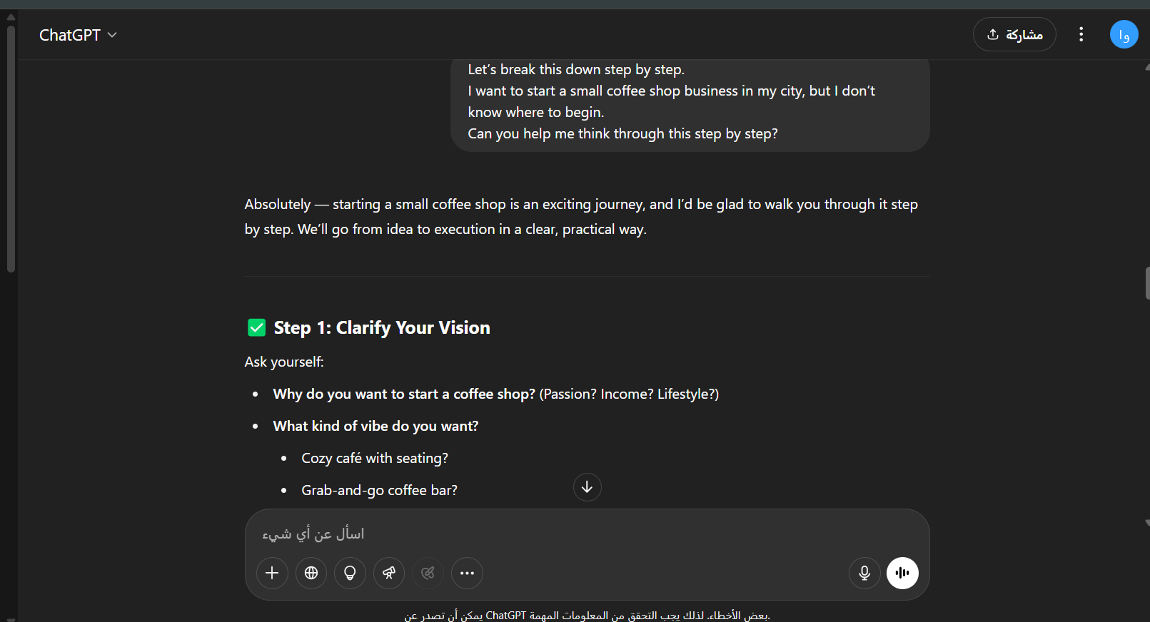 more-projects-from-class-img