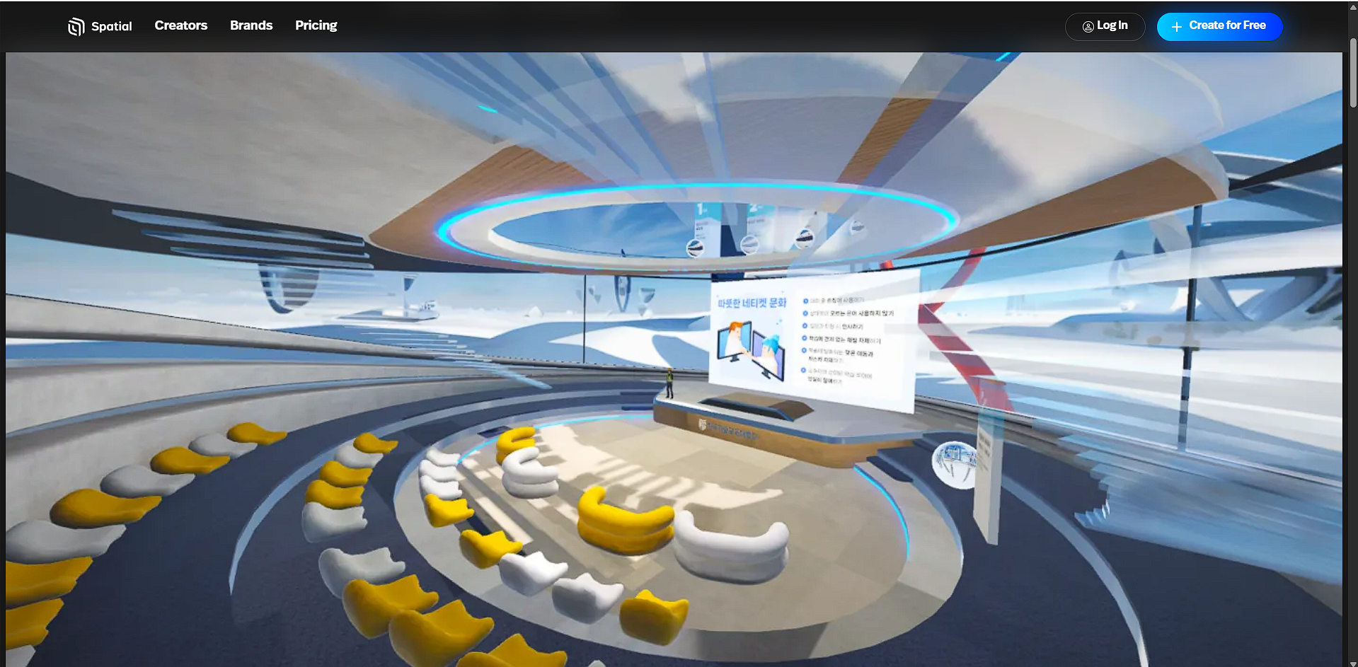 Exploring Spatial - student project