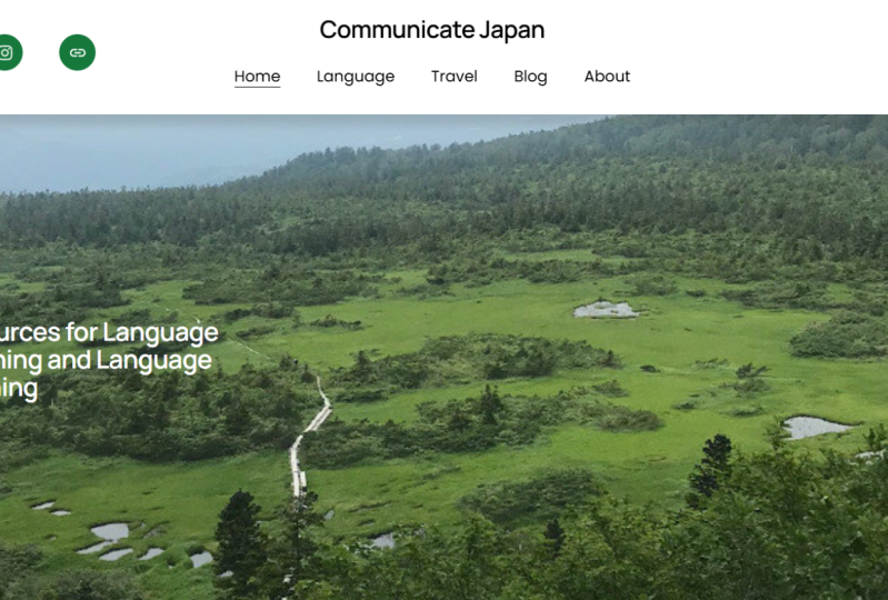 My Profile Website