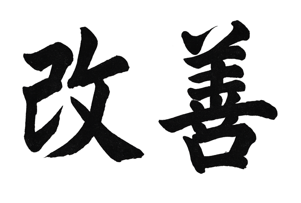 Japan - student project