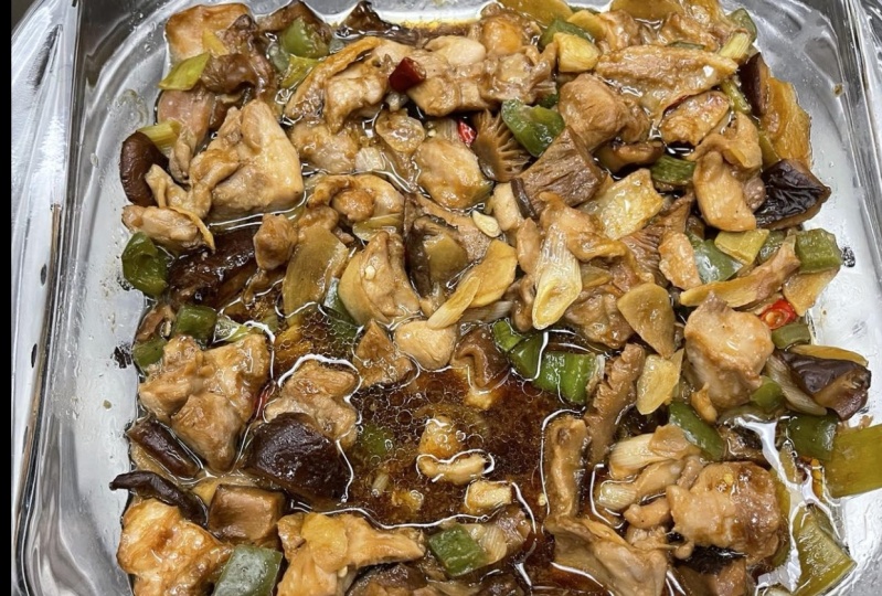 Steamed Chicken with Shitake
