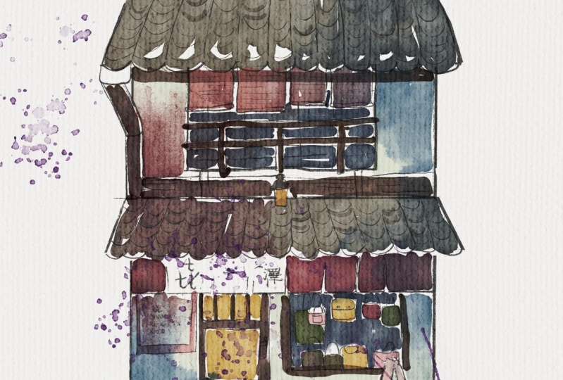 Japanese store watercolor