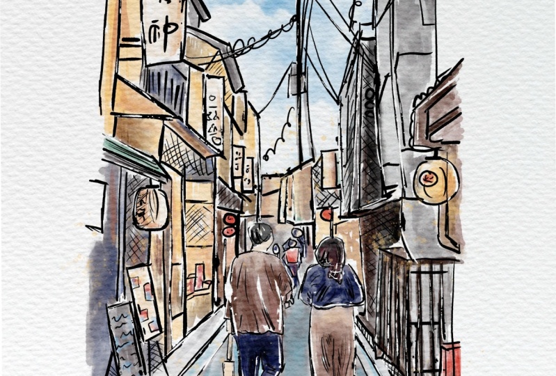 Busy Street