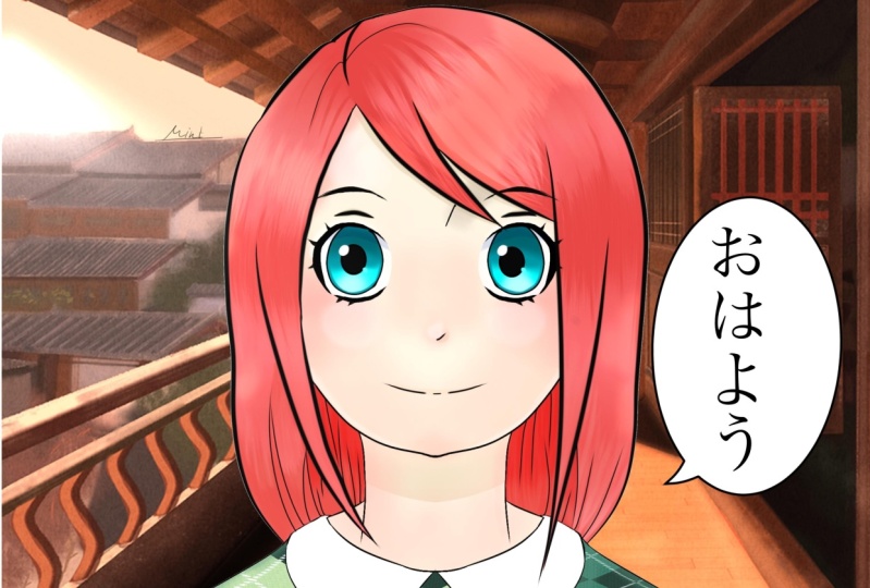 かわいいひと