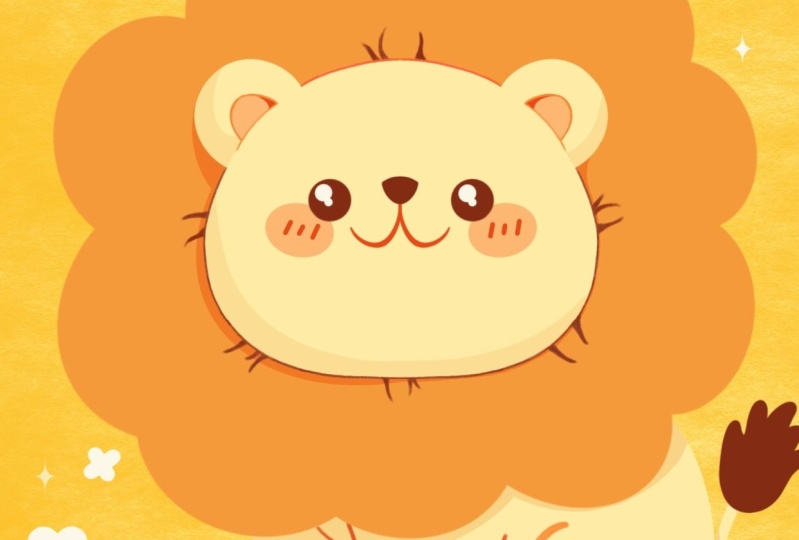 Cute Lion Illustration