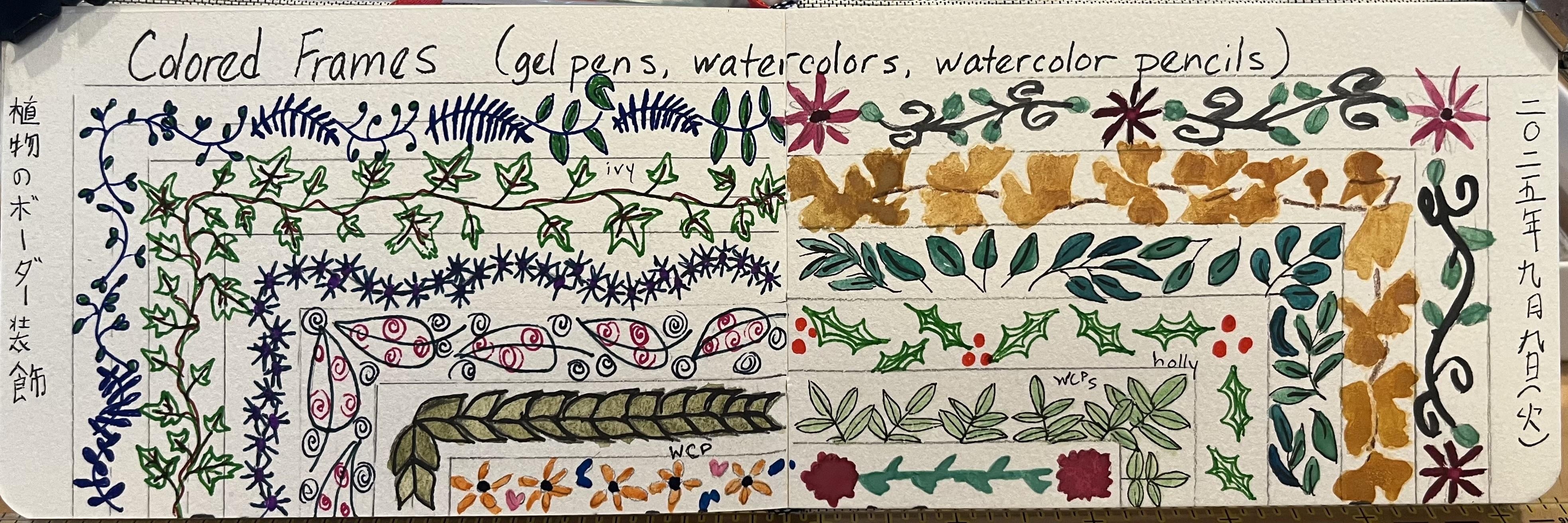 more-projects-from-class-img