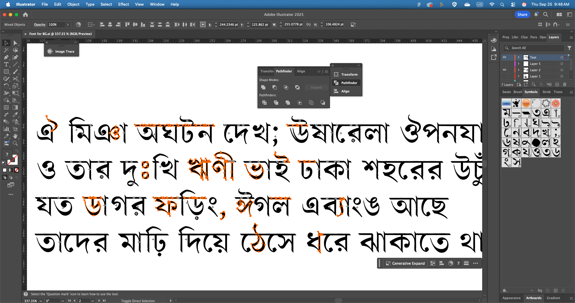 more-projects-from-class-img