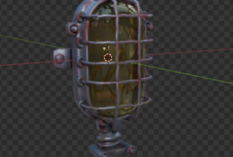 Old Lamp