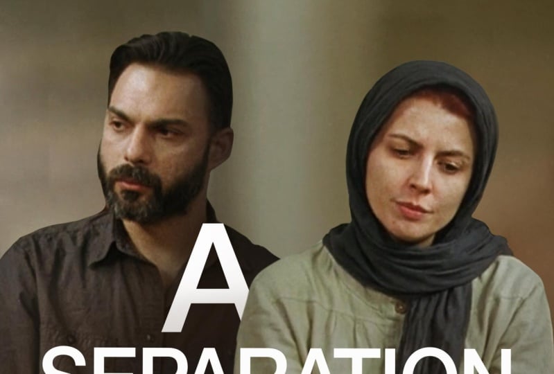A Separation Film Poster