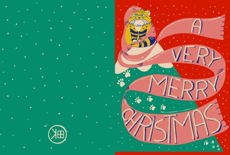 A Pallas Cat Christmas Wish