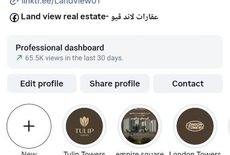 instagram growth progress
