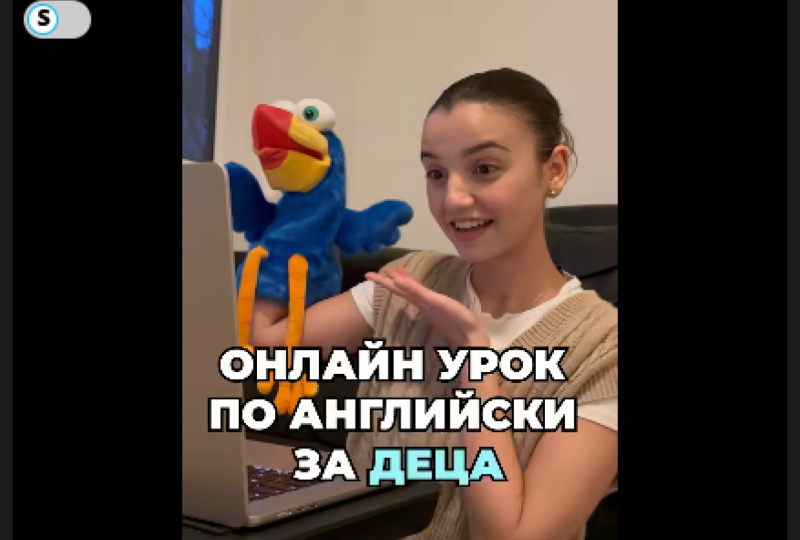 Facebook Reel Ad Campaign – Online Language School