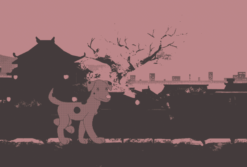 Dog in Japan animation