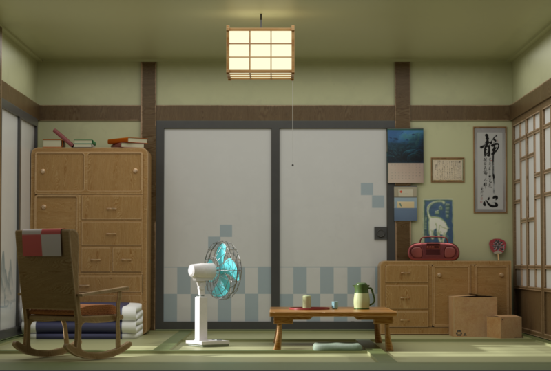 A Fun Project