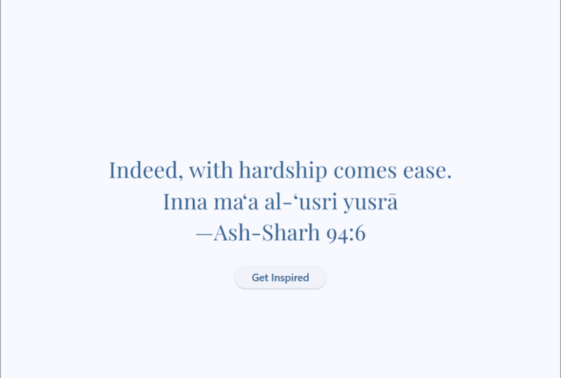 Random Ayah Generator