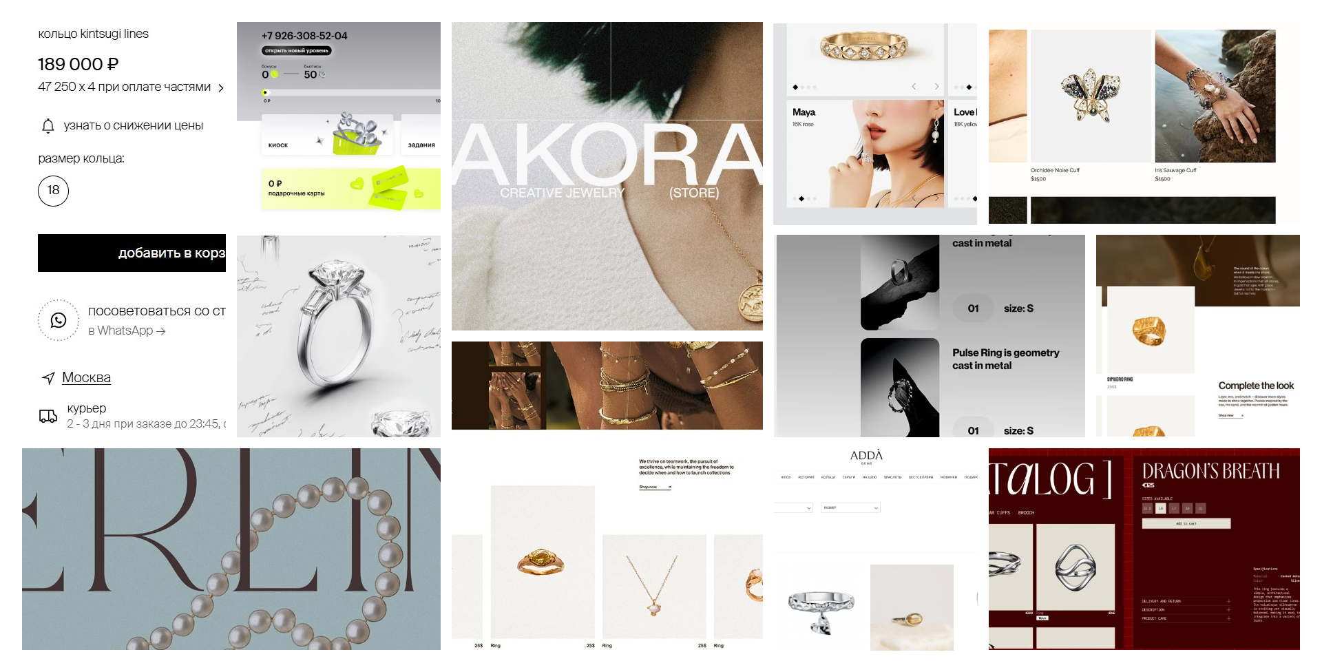 more-projects-from-class-img