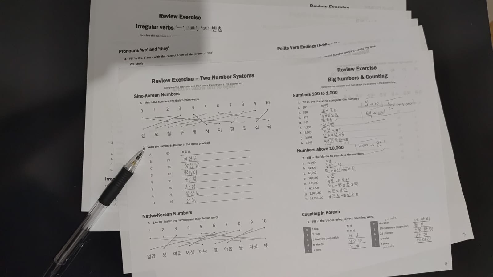 Exercises - student project