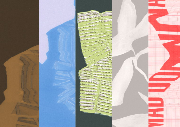 Texturing in Photoshop: Exploring Filters