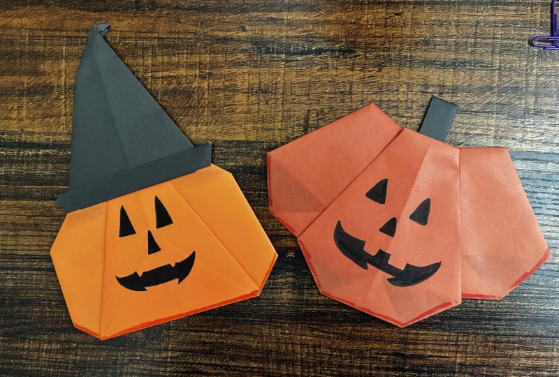 Origami Pumpkin